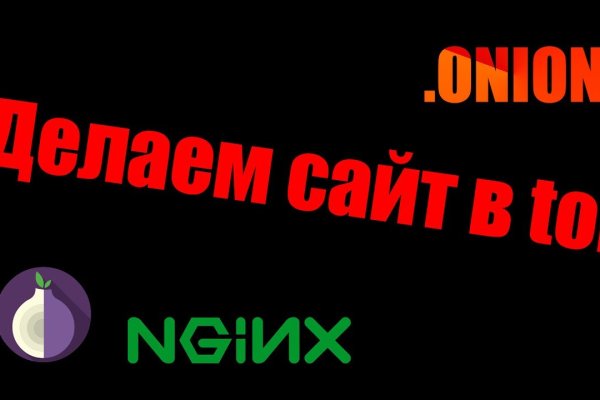 Как зарегистрироваться на кракене из россии