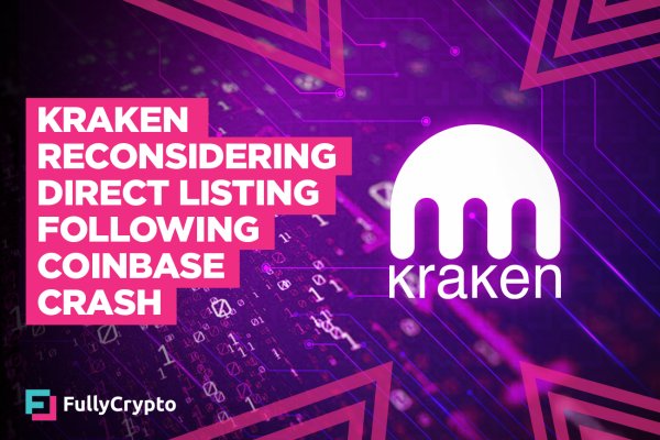 Https kraken at