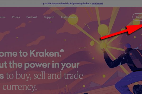 Сайт kraken darknet