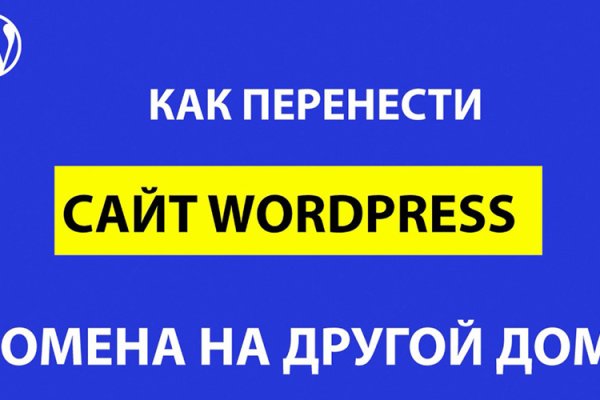 Как зайти на кракен через тор