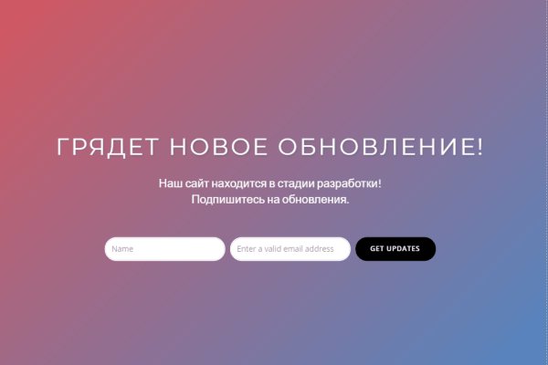 Kraken ссылка tor официальный сайт