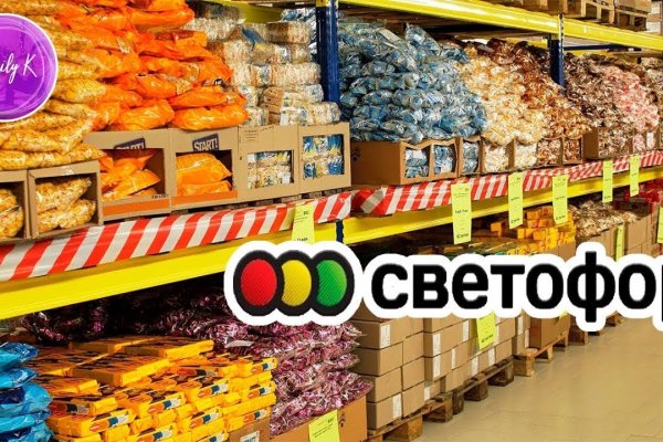 Кракен даркен