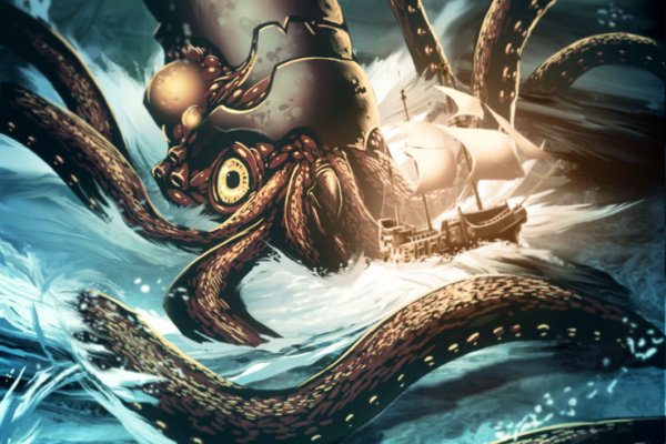 Kraken ссылка для тору