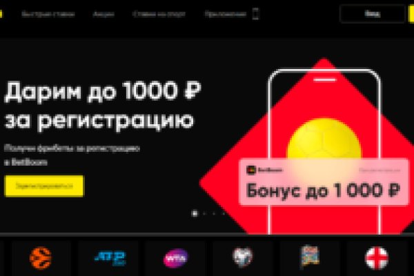 Ссылка на кракен тор kr2web in