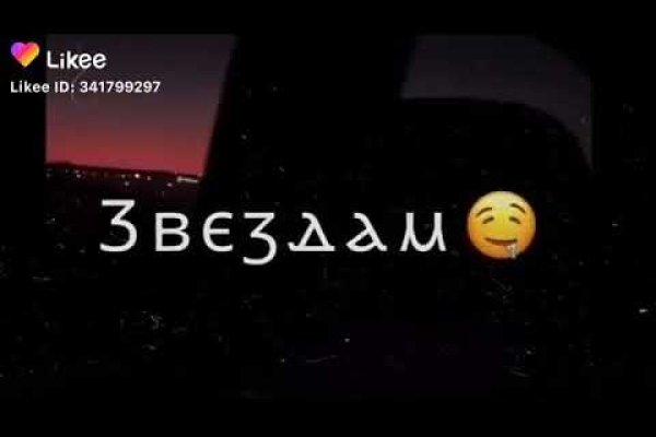 Кракен мефедрон