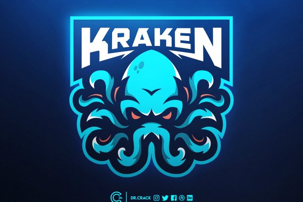 2kr kraken